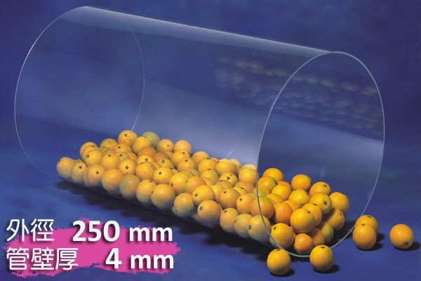 外徑250mm 管壁厚4mm